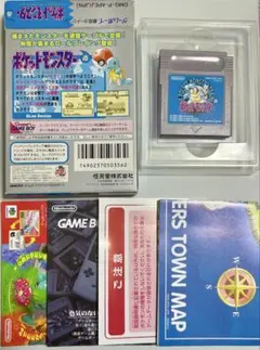 【美品】ポケットモンスター　ポケモン　青　ゲームボーイ　ソフト　JANコードあり