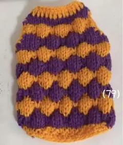 Item thumbnail for item 82451612-7d02-464e-b91c-86a9cb767c01