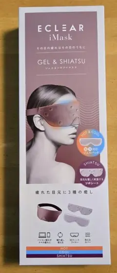 ELECOM ECLEAR iMask ジェル＆ツボアイマスクのサムネイル