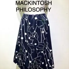 MACKINTOSH PHILOSOPHY スカート ネイビー　サイズ36