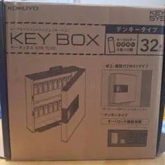 自作キーボード】 MONOKEI Kei v2 65% - メルカリ