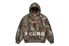 Supreme Box Logo(25FW)