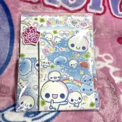 ぷくぷくあわわちゃん 平成ファンシーレター レターセット