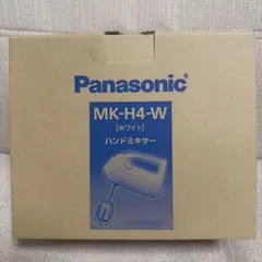 2026年最新】パナソニック Panasonic MK-H4-Wの人気アイテム - メルカリ