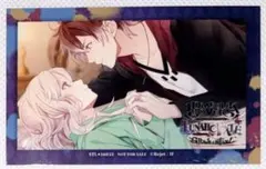 DIABOLIK LOVERS ディアラバ 逆巻アヤト ブロマイド ネップリ - メルカリ