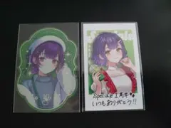 七瀬すず菜 すぺしゃーれ Speciale チェキ カード 1周年 すず菜 レア
