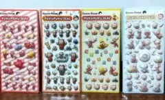 おさるのジョージ　ぷくぷくシール 4パックセット