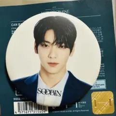 04suzuken24様 リクエスト 2点 まとめ商品