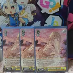 ヴァイス GA文庫 RR お隣の天使様 椎名真昼 4枚セット - メルカリ