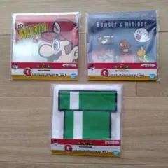 【新品未開封】スーパーマリオ 一番くじ G賞 ジッパーバッグ 3点セット