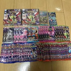 【断捨離】ポケモンカードゲーム まとめ売り