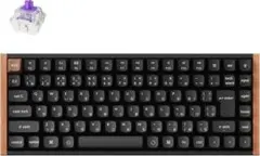 Keychron K2 HE US配列 美品 Dawn軸110個付き - メルカリ