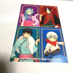 2025年最新】鬼灯の冷徹特典の人気アイテム - メルカリ