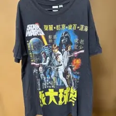 Item thumbnail for item 3796f1d9-79aa-4ad4-8059-23d1a9f34bec