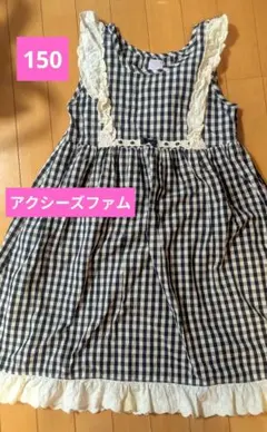 ☆キッズ女の子用☆axes femme kids☆150サイズ☆ワンピース☆