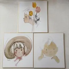 【希少】証明番号付き いわさきちひろ作 水彩画色紙 2026年最新】色紙 いわさきちひろの人気アイテム - メルカリ