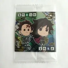 鬼滅の刃 ウエハースシール　冨岡義勇　竈門炭治郎 ステッカー