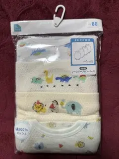 動物柄 ベビー肌着 ノースリーブロンパース3枚セット 80