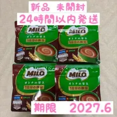 ミロ 大人の甘さ135g 4袋セットのサムネイル