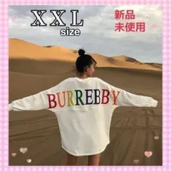 トレーナー　オーバーサイズ　ロンT　長袖　ビッグシルエット　ホワイト　韓国