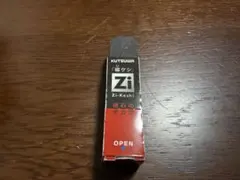 Item thumbnail for item 800daa5e-3aa0-4770-9cea-278bdd1a32e9