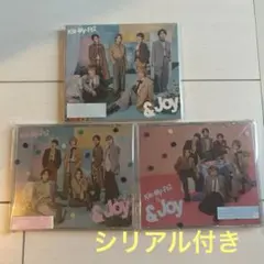 Kis-My-Ft2 &Joy 3形態セット シリアル付き キスマイ