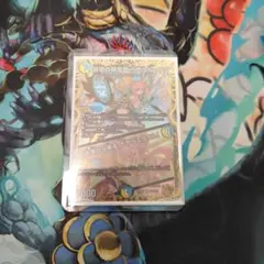 ぼたまる様 リクエスト 3点 まとめ商品