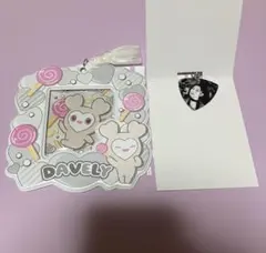 TWICEダヒョン　グッズセット