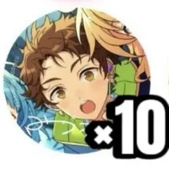 あんスタ 10周年 天満光 缶バッジ