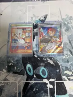 Me  他にも多数所持様 リクエスト 3点 まとめ商品