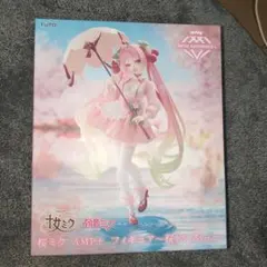 桜ミク AMP+フィギュア 桜ドレスver.