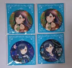 プロセカ 白石 杏 はぴこれ 缶バッジ - メルカリ