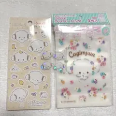 【サンリオ】こぎみゅん　3点セット