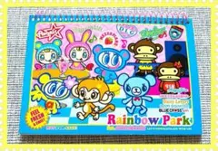 Item thumbnail for item a91cceba-f548-4568-8370-26a793546b85