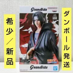 【希少／新品】NARUTO疾風伝　グランディスタ　うちはイタチ（暁）