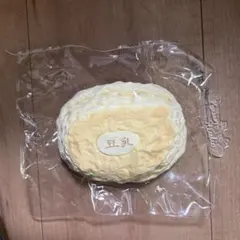 Kevin studio 豆乳　スクイーズ　水クリーム泥　戻りやや遅め