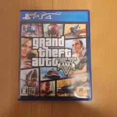 グランド・セフト・オート5