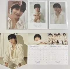 StrayKids スキズ シーグリ アイエン セット 2024