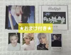 TXT ヒュニンカイ　ソロジャケ盤 通常盤　Starkissed