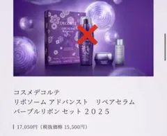 Item thumbnail for item f5e549a8-a9b1-43d3-9091-adb6a65ea2cc