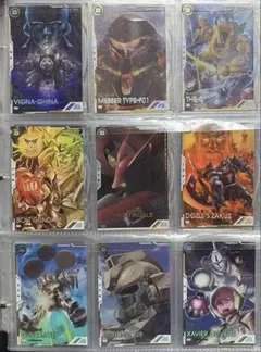 機動戦士ガンダム アーセナルベース カード9枚セットのサムネイル