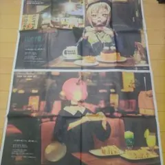 Item thumbnail for item 92059515-18fa-4d29-80ef-f9216eec1c0b