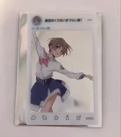 イキヅライブ！　春宮ゆくり　缶バッジ　20個セット イキヅライブ! 春宮ゆくり 缶バッジ セット - メルカリ