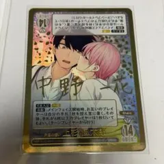 ぶいすぽっ！ 如月れん 5周年記念 フルセット 2025 - メルカリ