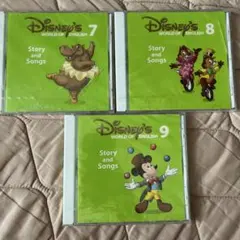 Disney's World of English 7, 8, 9 セット