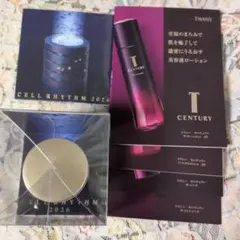 2026年最新】トワニーセンチュリーの人気アイテム - メルカリ