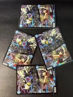 Item thumbnail for item 1c6d7428-2c4f-4357-9857-8e4037930caf