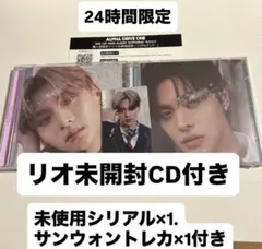 ALD1 ALPHA DRIVE ONE 未使用 シリアル　サンウォン　トレカ