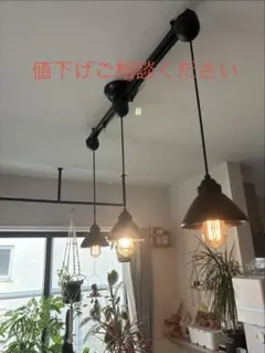 p*o様 IKEA ペンダントランプ AGUNNARYD アグナリッド - メルカリ
