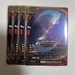 HAMATI様 リクエスト 3点 まとめ商品